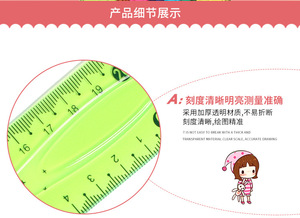 Regla Recta Flexible de PVC de 30 cm, Cinta de Medir de Colores, Herramienta de Medición de Plástico para la Escuela y la Oficina - Product Image 4