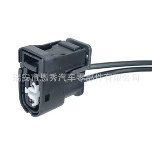 Connecteur de radar de recul domestique DJ70280Y-2.2-21 pour Hyundai Elantra EU260 12 V - Product Image 3