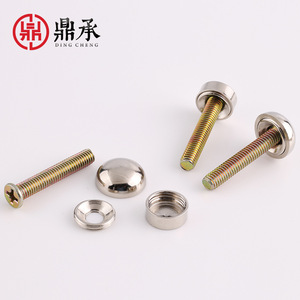 Cubiertas Decorativas para Tornillos Dingcheng, Tapas de Cobre para Fijación de Muebles - Product Image 2
