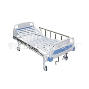 Nakatomi Hospital <b>Bed</b> 2000x900x500mm Single Rocker Medical Care <b>Bed</b> - Product Image 3