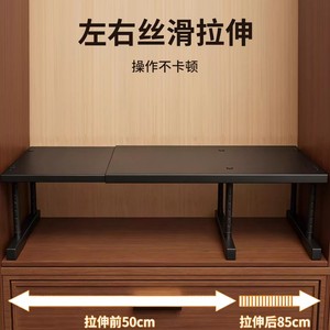 Adjustable Height Wardrobe Shelf Divider 3 Tier Rectangle Standing Type Clothing Organizer No Installation Required - Product Image 4