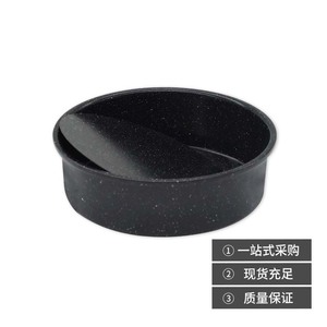 Molde para pastel de chiffon de 8 pulgadas, redondo, con base desmontable, para hornear postres - Product Image 3