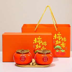 Decoración de Cerámica con Forma de Caqui, 2 Piezas, Hechas a Mano, Decoración para Mesa, Regalo de Inauguración de Casa - Product Image 2