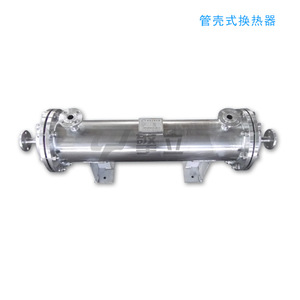 Intercambiador de Calor de Tubos Qing Li, Recipiente a Presión de Acero Inoxidable, Refrigeración por Agua, Uso Industrial - Product Image 2