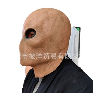 Máscara de Látex de Extraterrestre Gris, sin Boca, para Cabeza Completa, Accesorio de Disfraz de Halloween - Product Image 5