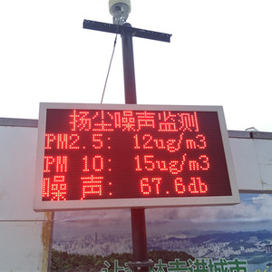 Xxx sesso cinese <span class=keywords><strong>hd</strong></span> display a led rgb a basso costo e di alta qualità p4.81 per il noleggio schermo a led - Product Image 5