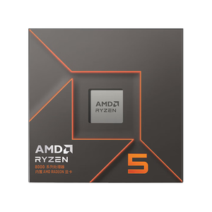 Procesador R5 8500G - Serie R5 8000G de 6 Núcleos a 3.5 GHz, Socket AM5, 65W, Radeon 740M - 100-100000931BOX R5 8500G - R5 8000 - Product Image 3