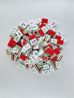 30mm 1-3/16 Zoll Schweres 4-lagiges amerikanisches Mahjong-Set mit 160 Spielsteinen, chinesischer roter Acryl-Luxusmatte im Sage Garden Chinoiserie-Stil, tragbar