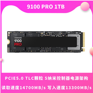 PCIe5 0 X4 NVMe <b>Internal</b> SSD 1TB 2TB 4TB High Speed Solid State <b>Drive</b> Optimized For AI Desktop Computer Upgrade - Product Image 3