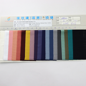 中国网眼提花80尼龙20氨纶内衣面料 - Product Image 2