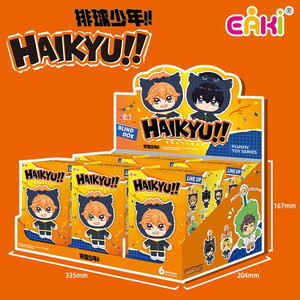 Authentique EAKI HAIKYU Série Transformée Pendentif en Vinyle et Peluche Ensemble Complet 6 Pièces Boîte Mystère Personnage Anime Breloque de Sac Porte-clés Cadeau - Product Image 1
