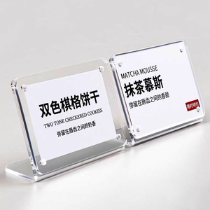 Acrylic Giá đứng hiển thị mạnh mẽ từ bảng dấu hiệu bảng Acrylic trong suốt Giá tag giá tag - Product Image 4