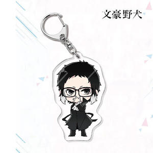 Porte-clés en acrylique transparent de style mignon <span class=keywords><strong>Bungo</strong></span> Stray Dogs, impression de haute qualité, pendentif de dessin animé japonais - Product Image 2