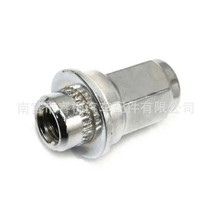 Retenedor de Pernos y Tuercas de Rueda Shuangxuan 90942-01083 para Toyota Corolla, Highlander y Lexus - Product Image 1