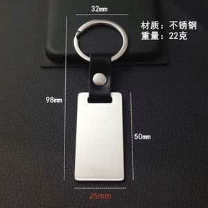 พวงกุญแจเปิดขวดโลหะ สแตนเลสสตีล  แบบเปล่า สำหรับสลักโลโก้ ออกแบบเองได้  พร้อมพิมพ์ QR Code  สำหรับงานซับลิเมชั่น - Product Image 4