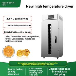 เครื่องอบแห้งแบบไฟฟ้าเครื่องอบสแตนเลสอุณหภูมิสูงสำหรับย่างกุ้งกุ้ง<span class=keywords><strong>ลิ้นจี่</strong></span>ผักมะเดื่อ - Product Image 2