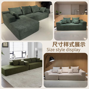 <span class=keywords><strong>Divano</strong></span> <span class=keywords><strong>Letto</strong></span> Comprimibile di Lusso, Pieghevole e Convertibile, Salvaspazio, Arredamento Moderno per la Casa, Vendita all'Ingrosso - Product Image 2