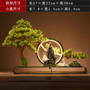 Lampe zen chinoise Wuyang, décoration en forme d'anneau, simulation de pin d'accueil, bois mort, paysage en bonsaï, décoration de maison, porche, hôtel, douce - Product Image 6