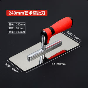 Outils de construction : Truelles de finition pour plaques de plâtre, truelles à mastic pour béton, truelles de plâtrier en acier inoxydable pour carrelage - Product Image 6