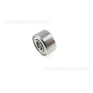 Rodamiento de Bolas de Precisión U-Micro 3x8x4mm de Acero Inoxidable S693ZZ de Una Hilera para Plantas de Fabricación - Product Image 3