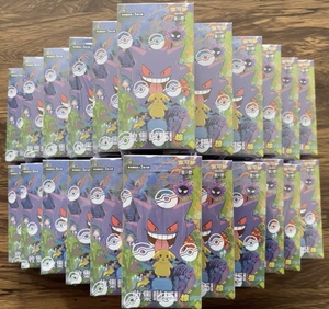 Boîte scellée originale Pokémond PTCG version chinoise 151 3ème série <span class=keywords><strong>Pikachu</strong></span> Collection de cartes <span class=keywords><strong>Coffret</strong></span> cadeau Jouets pour enfants - Product Image 4