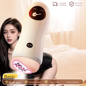 Чашка для активного самолета - Product Image 5