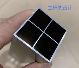 Коротковолновую 3-диапазонную семиместную антенну Yagi 10-15-20 м полноразмерную портативную быстроразборную - Product Image 3