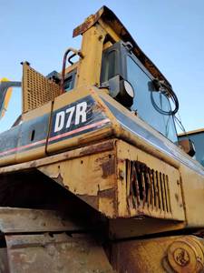 Bulldozer Caterpillar D7R d'occasion à bas prix, 95% neuf, en bon état de fonctionnement - Product Image 3