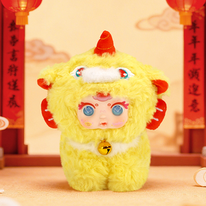 Peluche di Animali Divini in Stile Cinese |   Articoli Mitologici Bai Ze/Qilin/Pixiu all'Ingrosso - Product Image 4