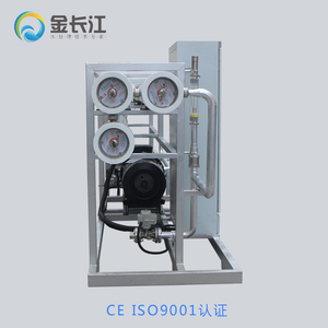 Machine de dessalement d'eau de mer 20m3/h, système de purification d'eau salée par osmose inverse pour l'irrigation et l'eau potable - Product Image 5