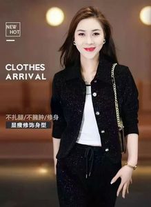 Ensemble deux pièces pour <span class=keywords><strong>femme</strong></span> en molleton gaufré, veste boutonnée et pantalon à cordon de serrage, tenue décontractée et chaude pour l'hiver - Product Image 5