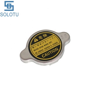 ฝาหม้อน้ำสำหรับรถยนต์โคโรลล่า EE90 <span class=keywords><strong>AE92</strong></span> อะไหล่รถยนต์ทั่วไป OEM 16401-15210 - Product Image 5