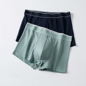 <span class=keywords><strong>XXL</strong></span> <span class=keywords><strong>Boxer</strong></span> da <span class=keywords><strong>uomo</strong></span> in cotone bianco di mezza vita antibatterico biancheria intima lavorata a maglia per pantaloncini No-Brand giovani autunno e inverno - Product Image 4