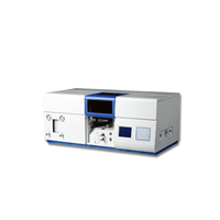 Espectrofotómetro AAS AA320N Estable y Confiable, con Integración de Retención, Altura de Pico y Área