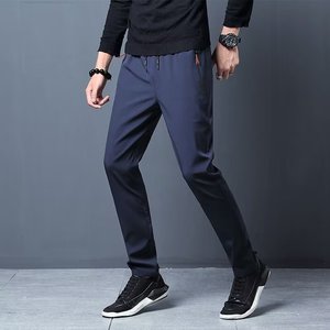 Pantaloni Casual da Uomo Elasticizzati Slim Fit con Vita Elastica Stile Jogger <span class=keywords><strong>Classico</strong></span> Coreano Blu Nero <span class=keywords><strong>Grigio</strong></span> - Product Image 1