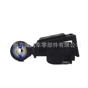 Conectores Automotrices 4S6P7412AA/AB/4S6Z74 para Caja de Cambios con Cable de Cambio, Conector Focus 4S6Z74 - Product Image 2