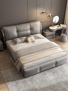 <span class=keywords><strong>Lit</strong></span> moderne réglable avec cadre en bois et revêtement en cuir, design de tête de <span class=keywords><strong>lit</strong></span> incurvée épurée et capitonnée, idéal pour chambre à coucher - Product Image 4