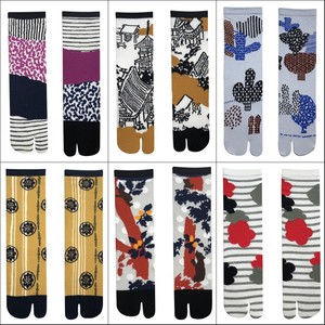 Chaussettes <span class=keywords><strong>Tabi</strong></span> japonaises en jacquard style japonais à motif fleur de cactus, mi-mollet, à deux orteils séparés, tricotées - Product Image 6