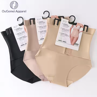 Nouvelle culotte-gaine amincissante en nylon pour femme, sans couture, taille haute, contrôle du ventre, body sculptant pour femme