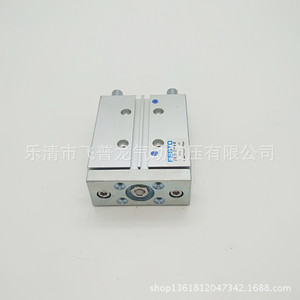 Cilindro Neumático DFM32 100 P a Gf, Cilindro Estándar General con Cuerpo de Aluminio - Product Image 5