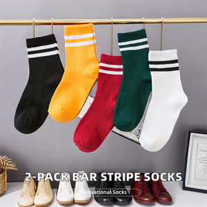 <span class=keywords><strong>Lot</strong></span> <span class=keywords><strong>de</strong></span> 5 paires <span class=keywords><strong>de</strong></span> chaussettes <span class=keywords><strong>de</strong></span> sport respirantes mi-mollet pour femme, avec 2 bandes rayées, style mode - Product Image 6