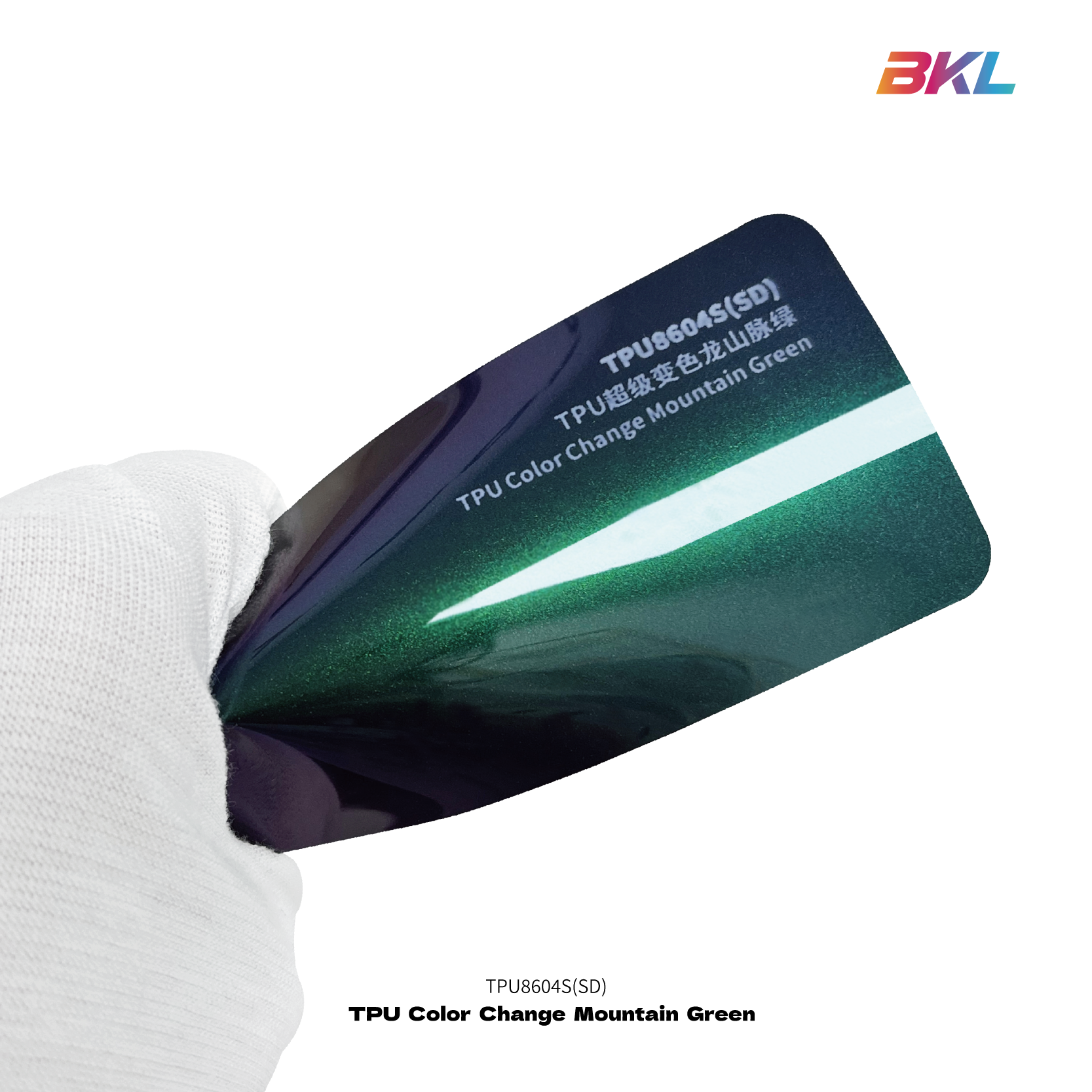 TPU color change mountain green