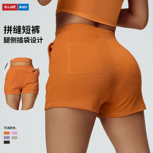 ใหม่กางเกงขาสั้นถักเอวสูงสำหรับผู้หญิงระบายอากาศได้ดีทรงหลวมชุดกีฬาลำลองสีส้มขนาดผู้ใหญ่ขนาดกลาง - Product Image 4