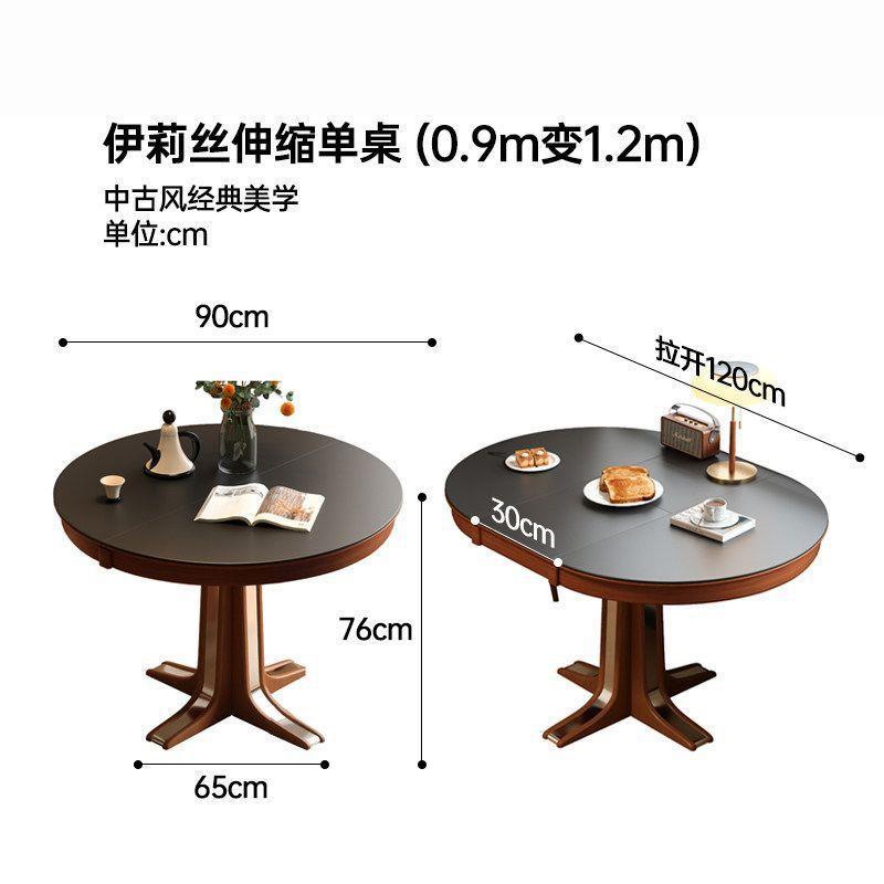 Mesa telescópica elíptica, de 0,9 m a 1,2 m [Bermellón y Negro Tinta]