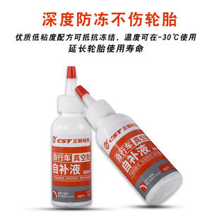 Líquido autosellante para neumáticos sin cámara de bicicleta Cst, 60 ml, para reparación de pinchazos de hasta 3 mm de diámetro. - Product Image 5