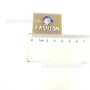 Etiqueta de PVC para Ropa, Rectangular, Impresión Digital, Ecológica, Accesorios para Bolsas de Ropa JK19, Origen Fujian - Product Image 3