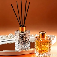Diffuseur de parfum d'intérieur sans flamme à motif diamant carré gaufré, senteurs d'huiles essentielles fraîches et longue durée, aromathérapie