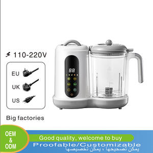 Robot culinaire électrique pour bébé, cuiseur vapeur et mixeur combinés pour la préparation de repas <span class=keywords><strong>maison</strong></span> pour bébés - Product Image 3