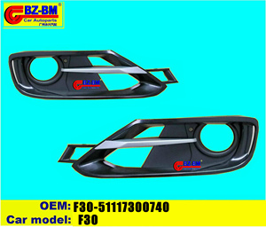 Rejilla antiniebla del parachoques delantero F12 G20 G30 G01 G05 E70 e53 para <span class=keywords><strong>BMW</strong></span> F30 51117300739 - Product Image 2