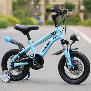 Vélo pour enfants Here, 16 pouces, en alliage d'aluminium, double frein à disque, selle confortable, pour les enfants de 3 ans et plus - Product Image 4